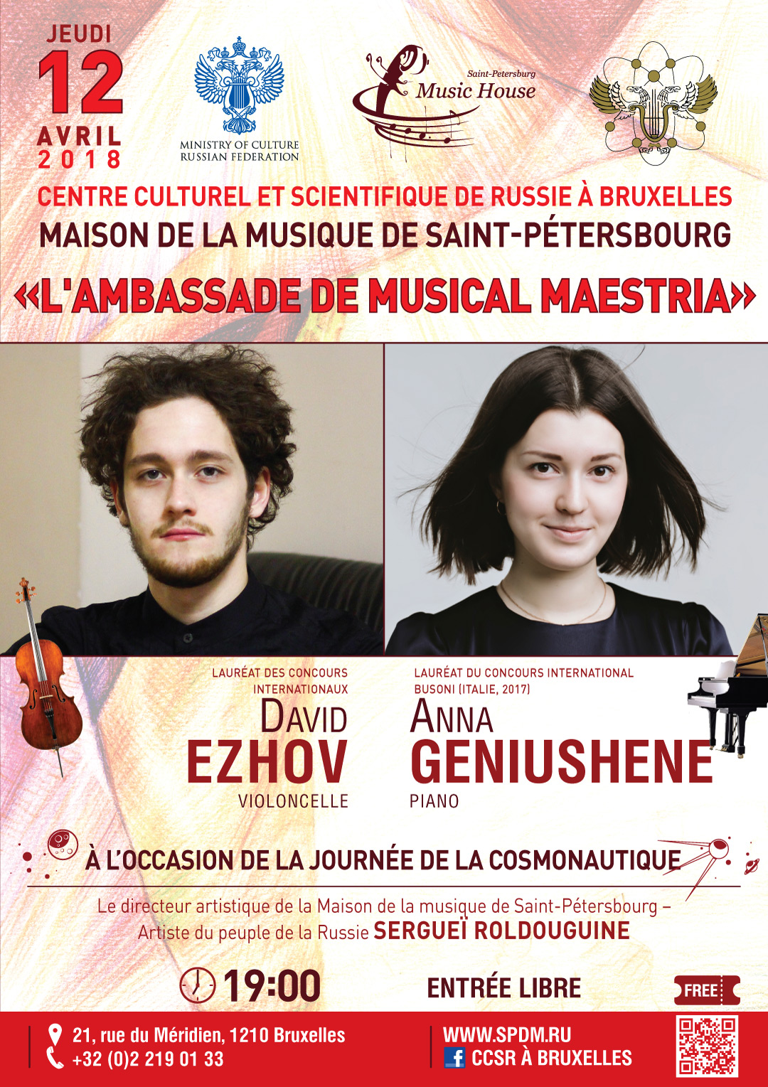 Affiche. CCSRB. Посольство мастерства. Ambassade de musical maestria. David Ezhov (violoncelle)  et Anna Geniushene (piano). FR. 2018-04-12